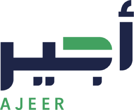 أجير